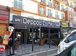 Bay Deppoo Coiffeur logosu